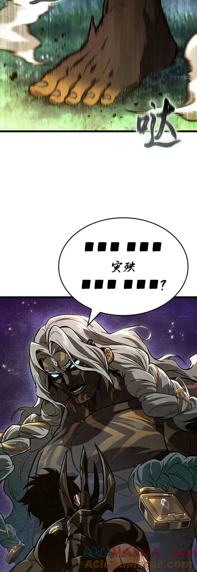 第163话42