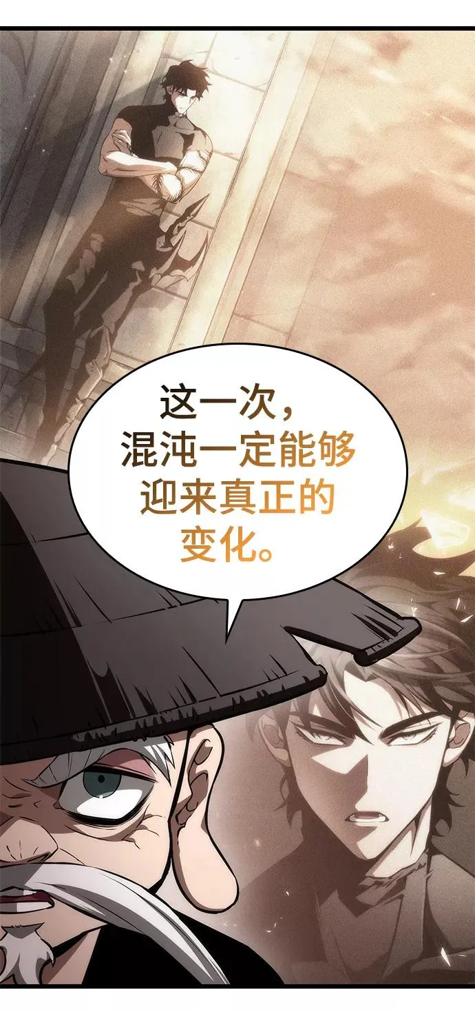 第50话47