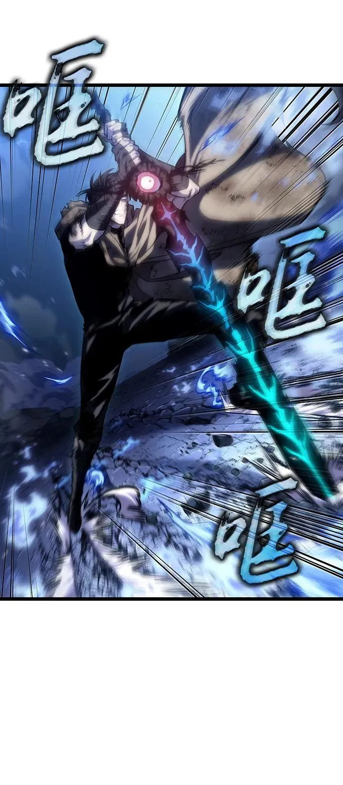 第86话47