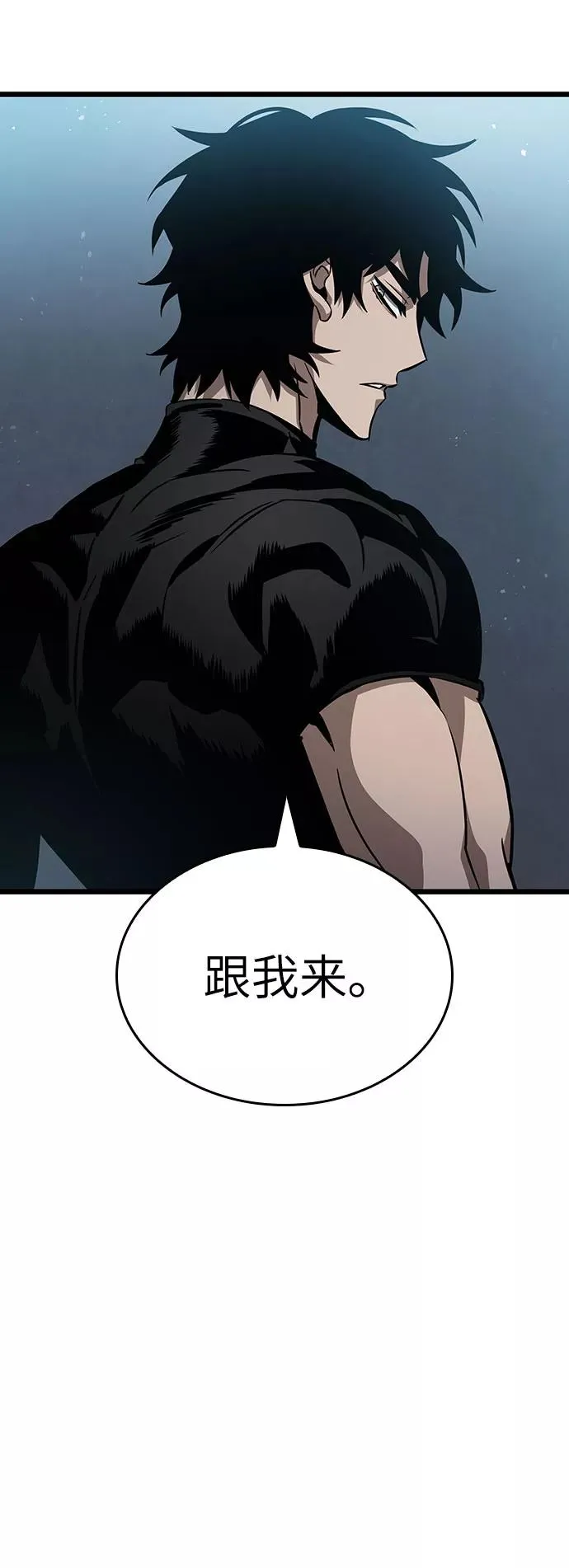 第48话95