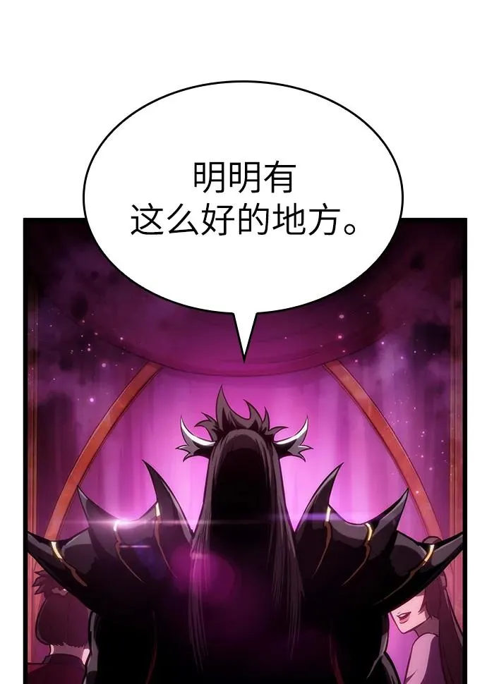 第62话53