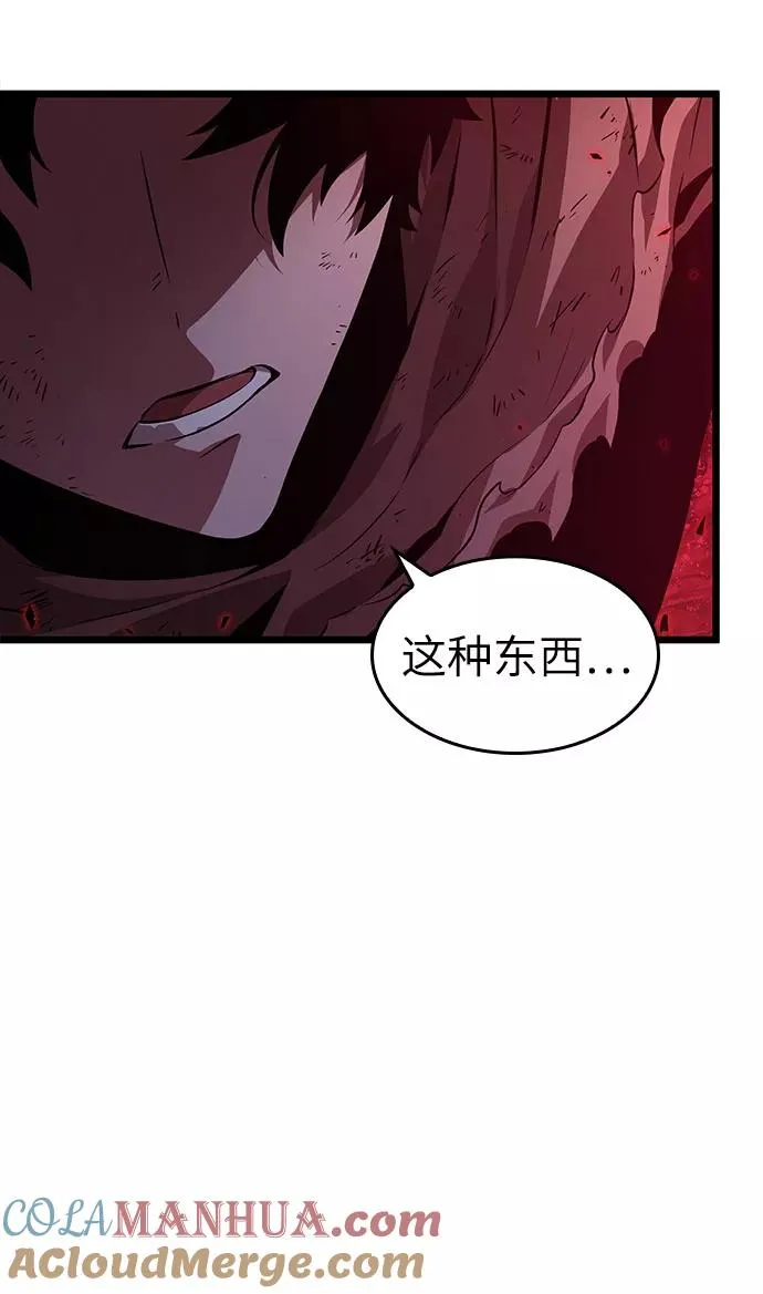 第30话36
