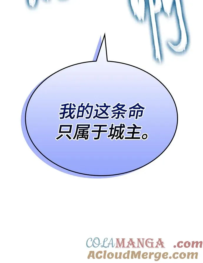 第152话63