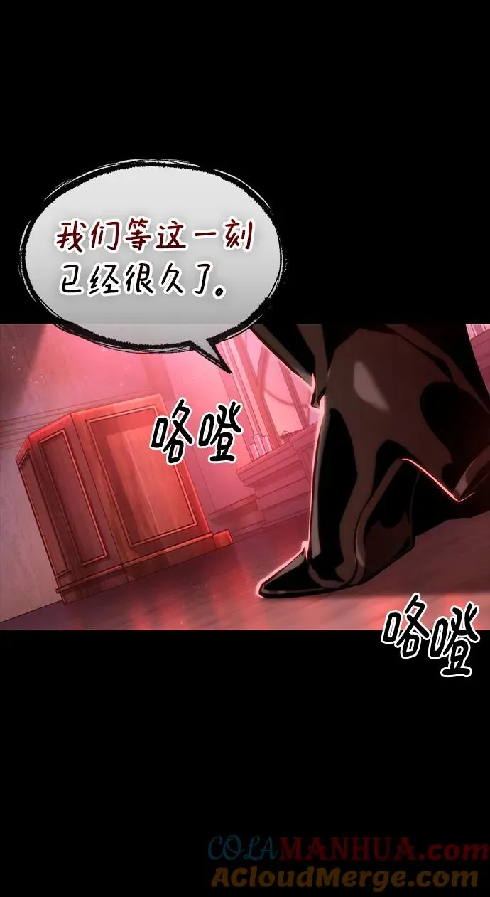 第105话84