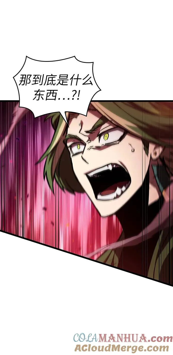 第86话87