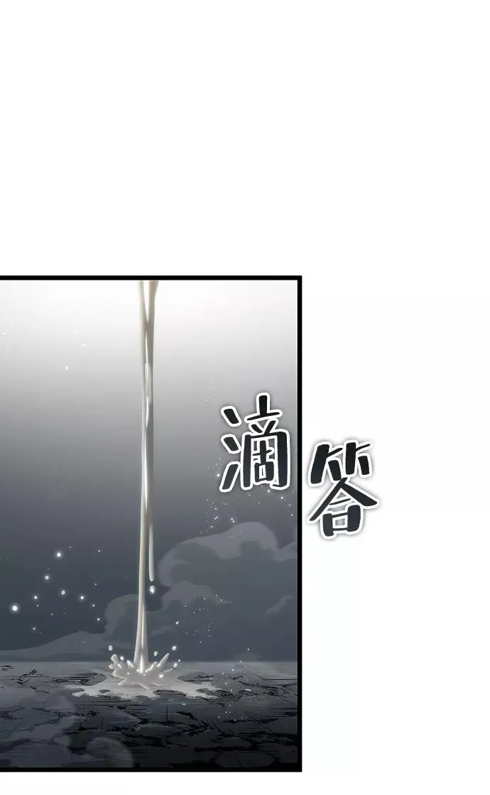 第51话90