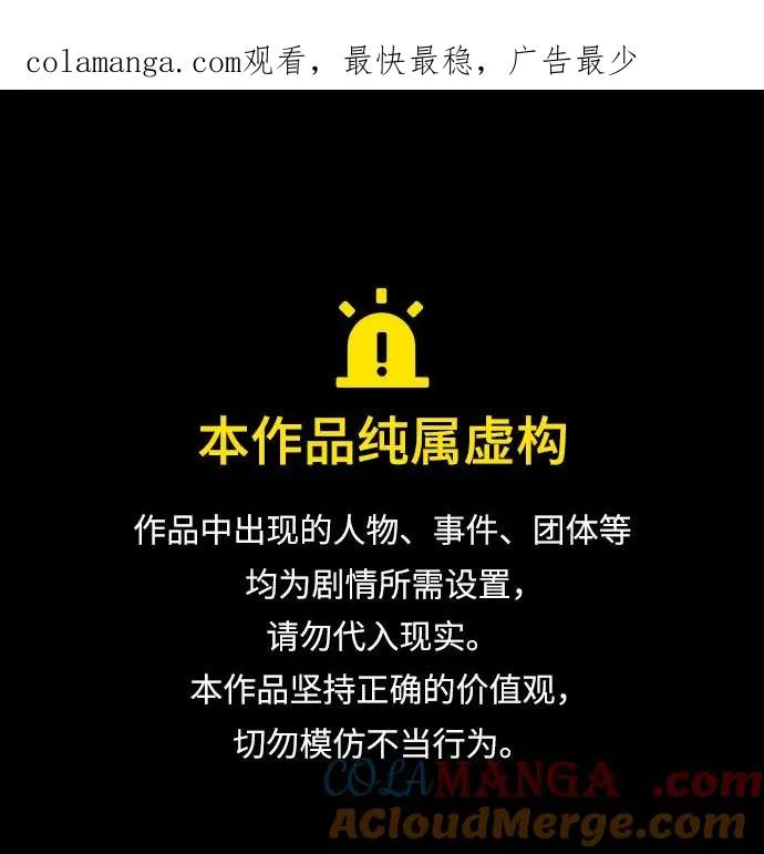 第167话0