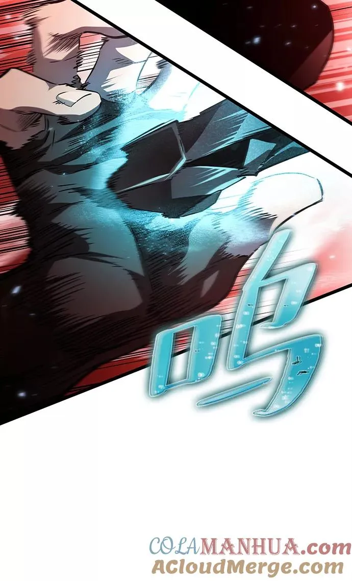 第19话66