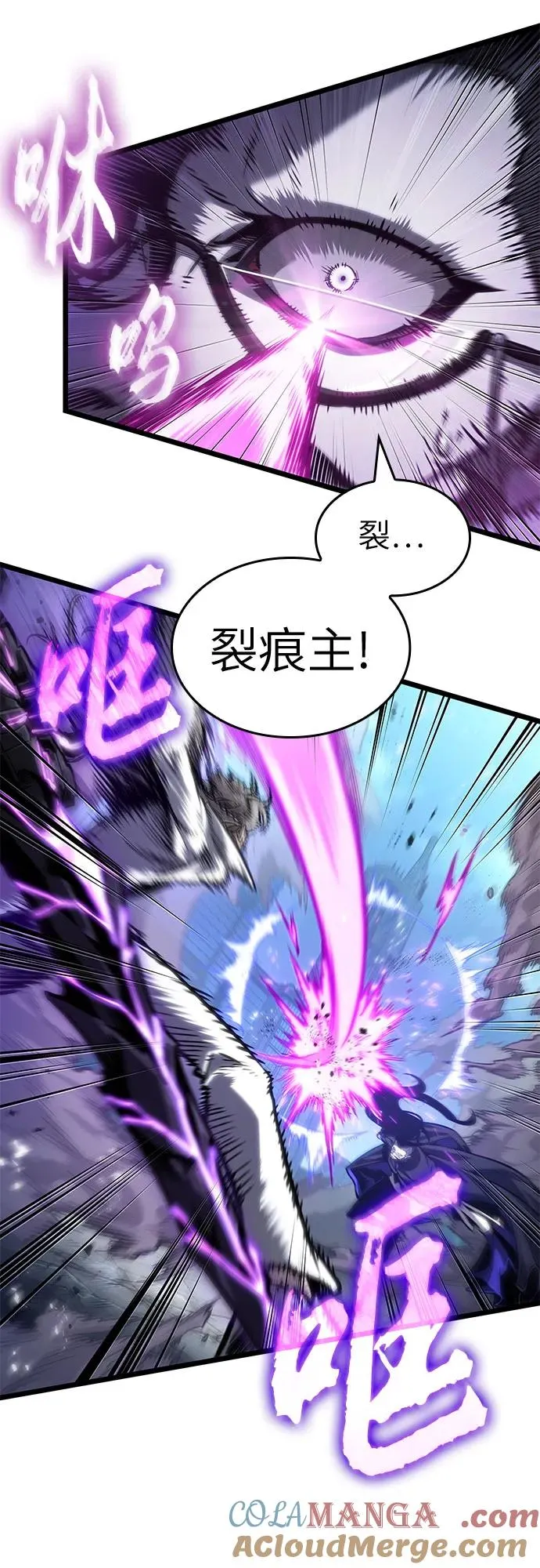 第182话63
