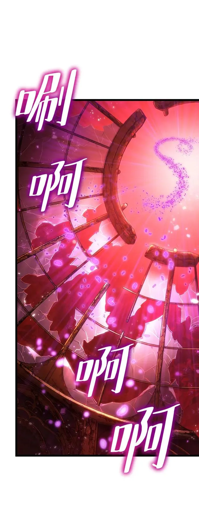 第69话46