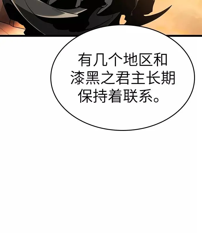 第24话53
