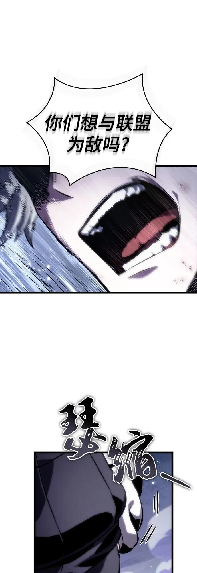 第114话62