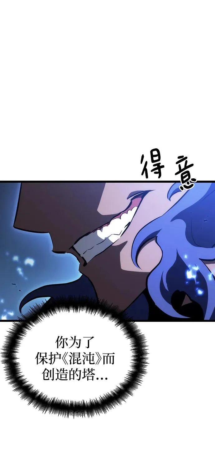 第82话89