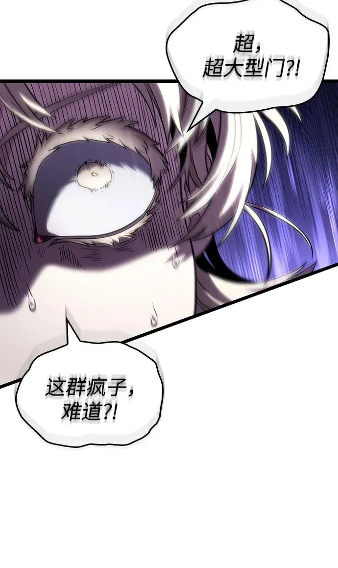 第120话71