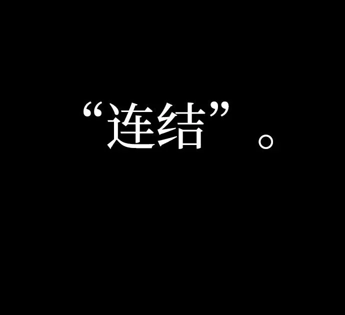 第8话62