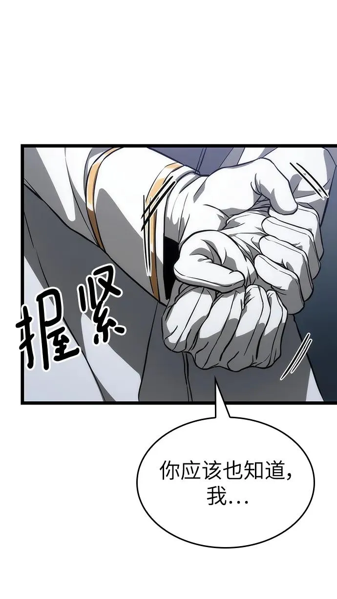 第72话25