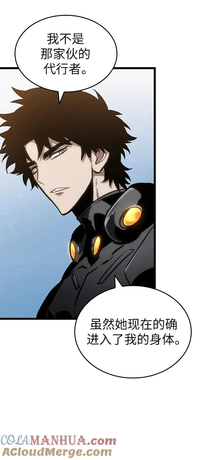 第105话18