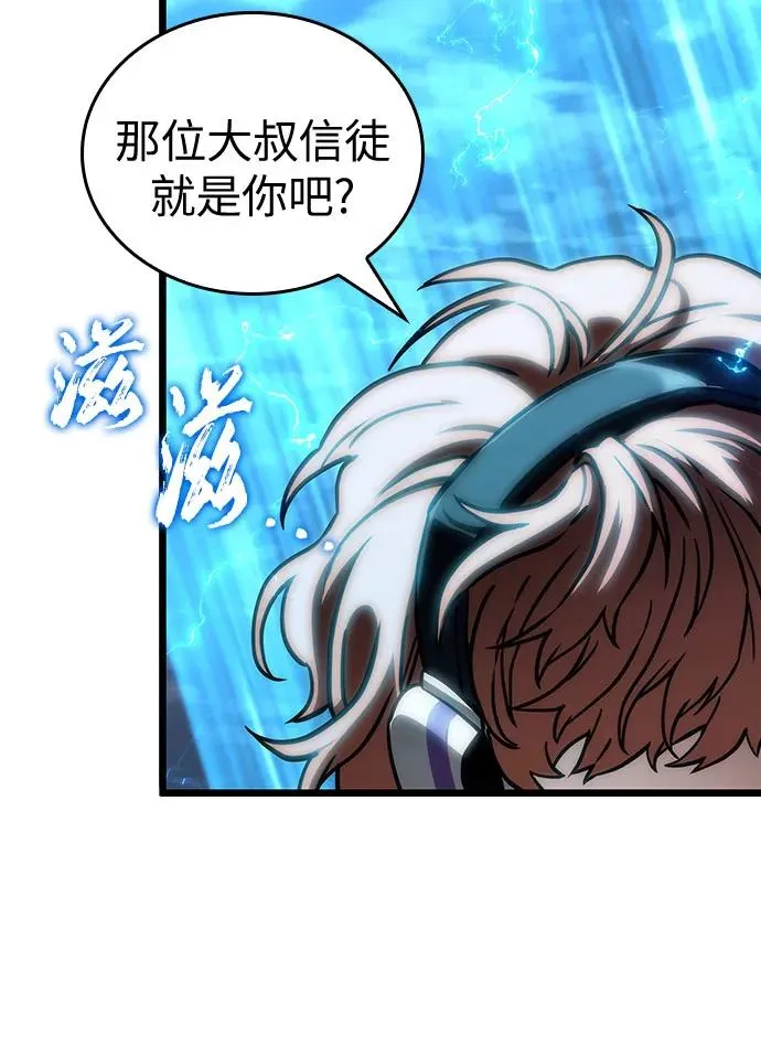 第114话32