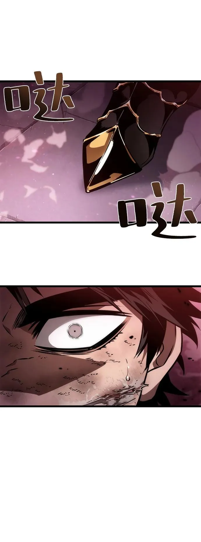 第63话82