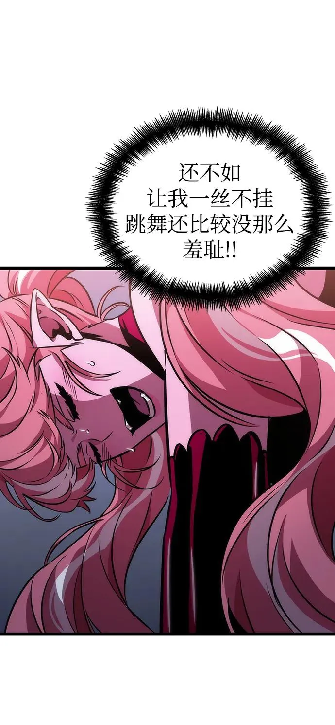 第61话28