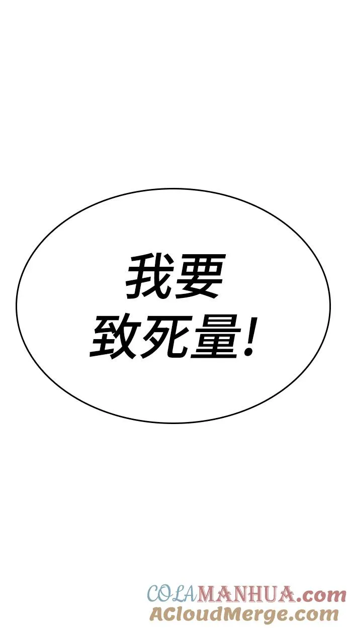 第15话48
