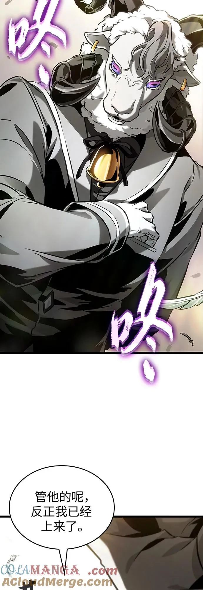 第163话12