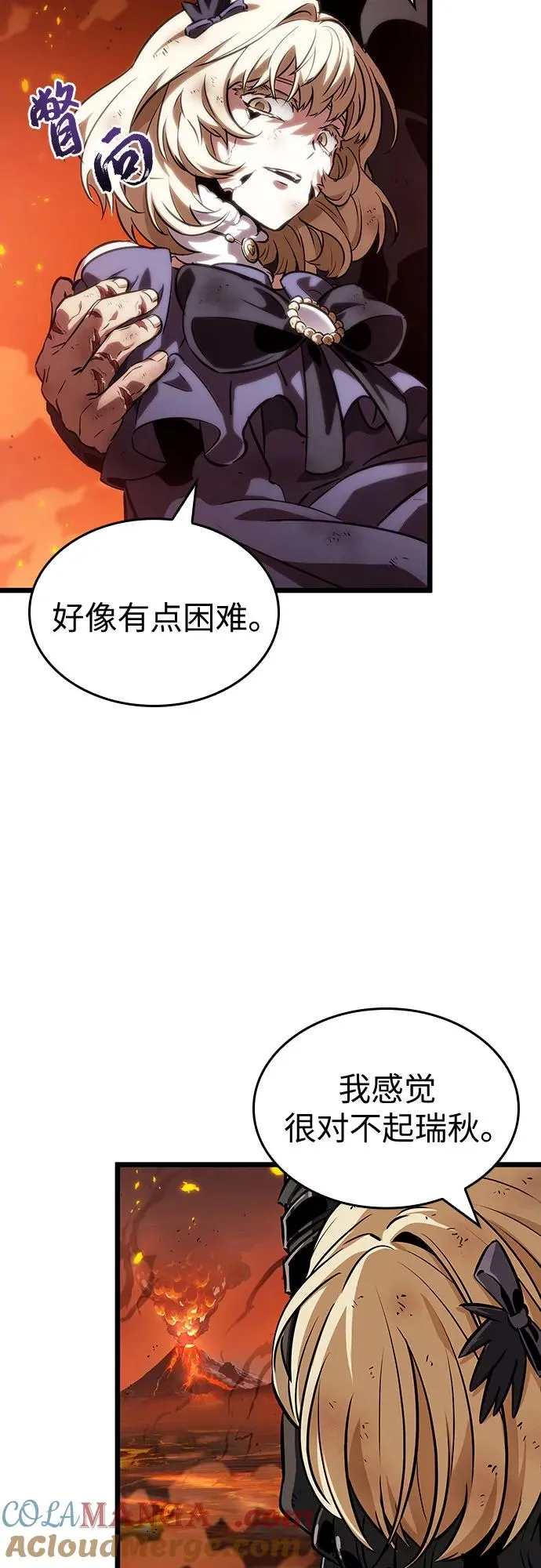 第126话15