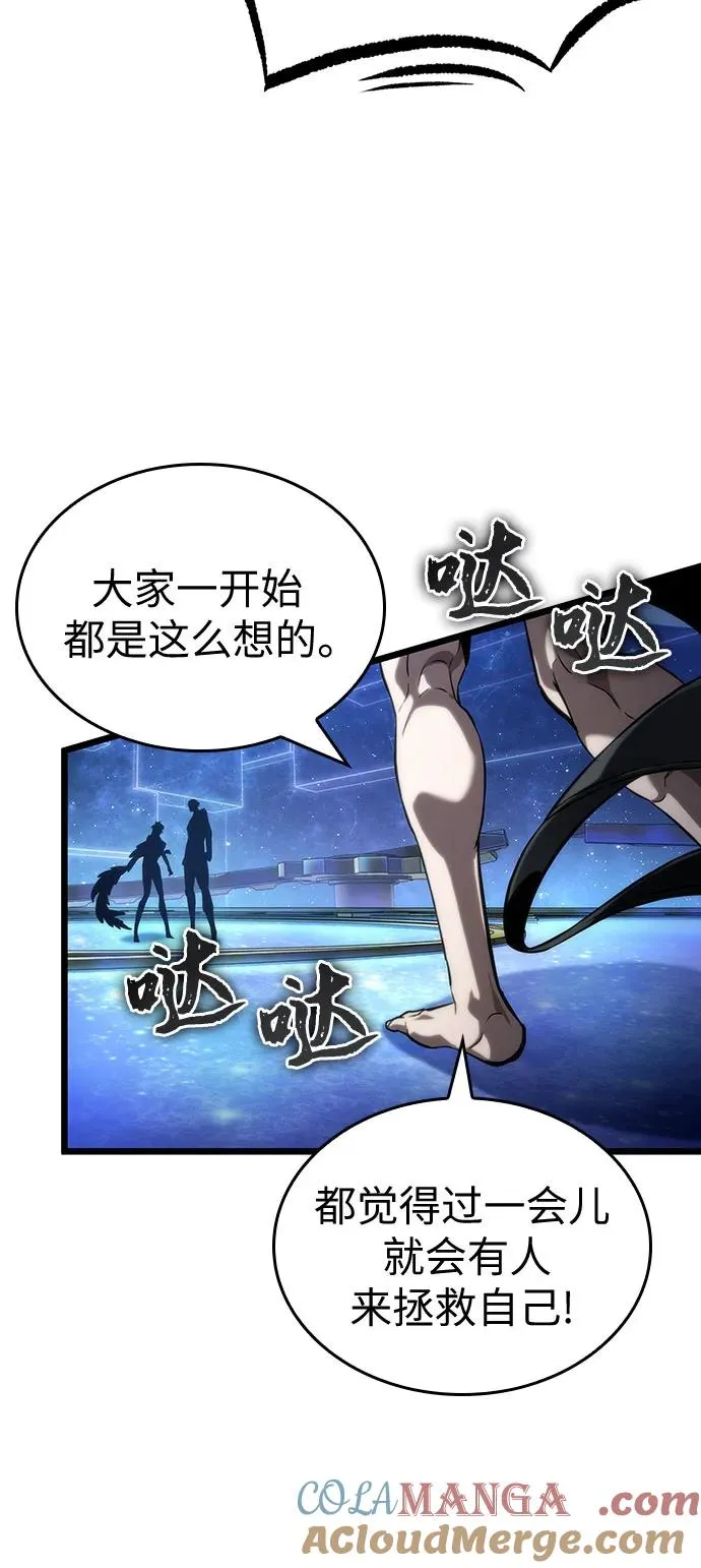 第134话15