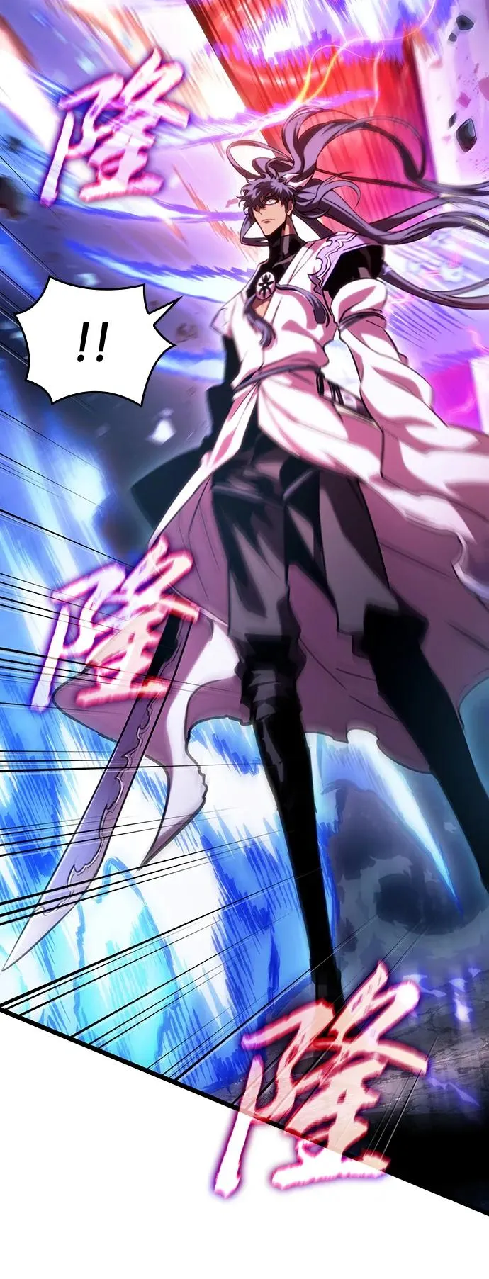 第84话106