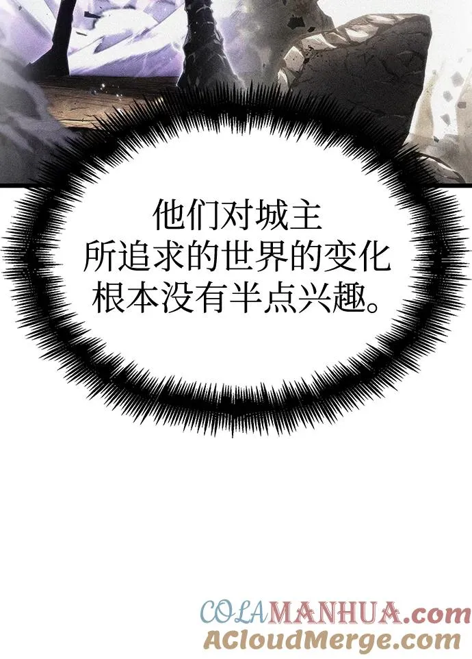 第88话76