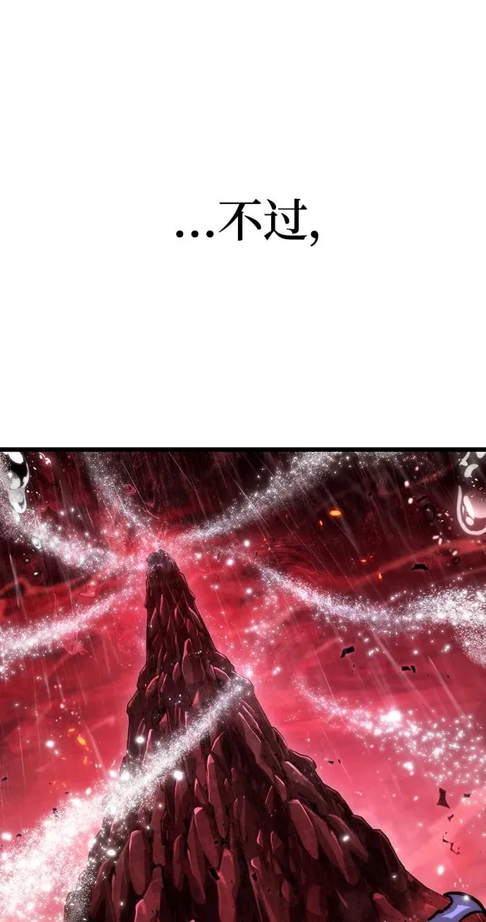 第87话107