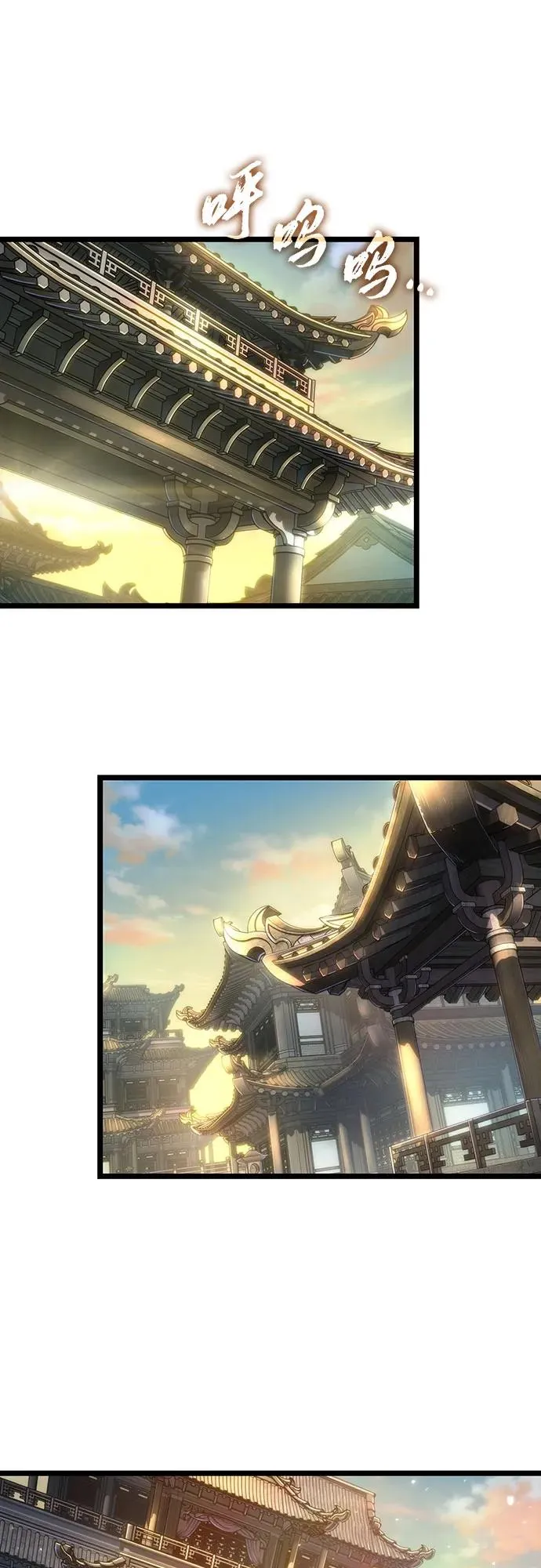 第148话62