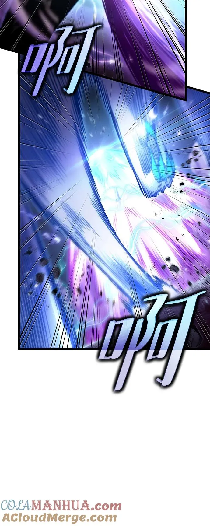 第85话88