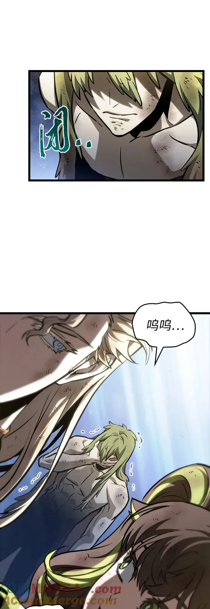 第161话39