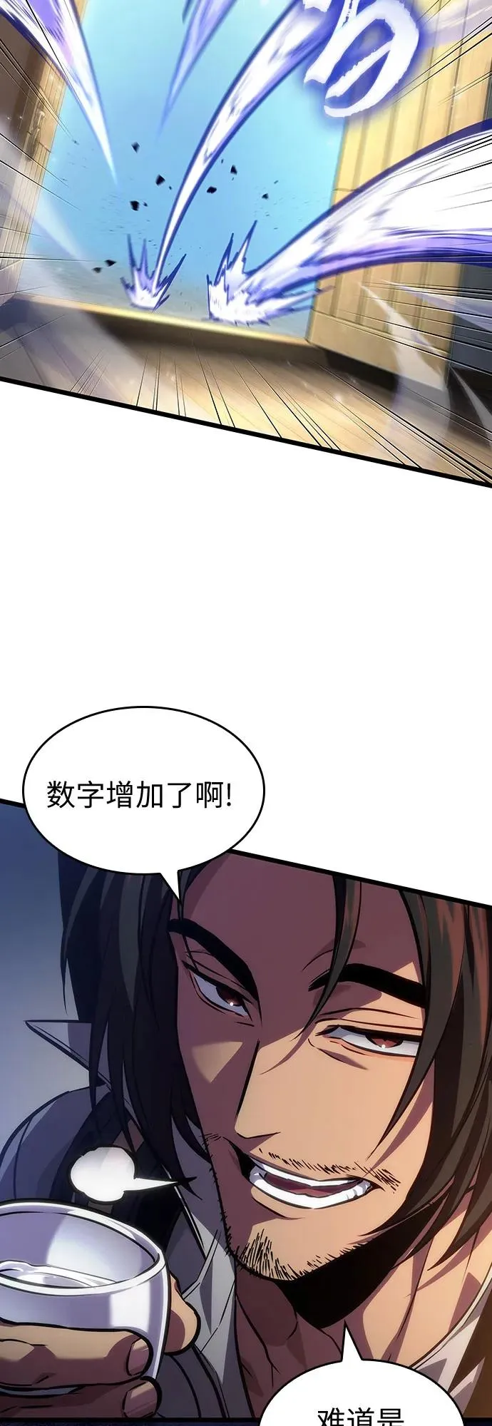 第148话43