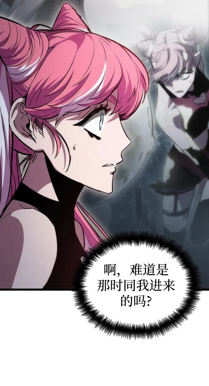 第75话113