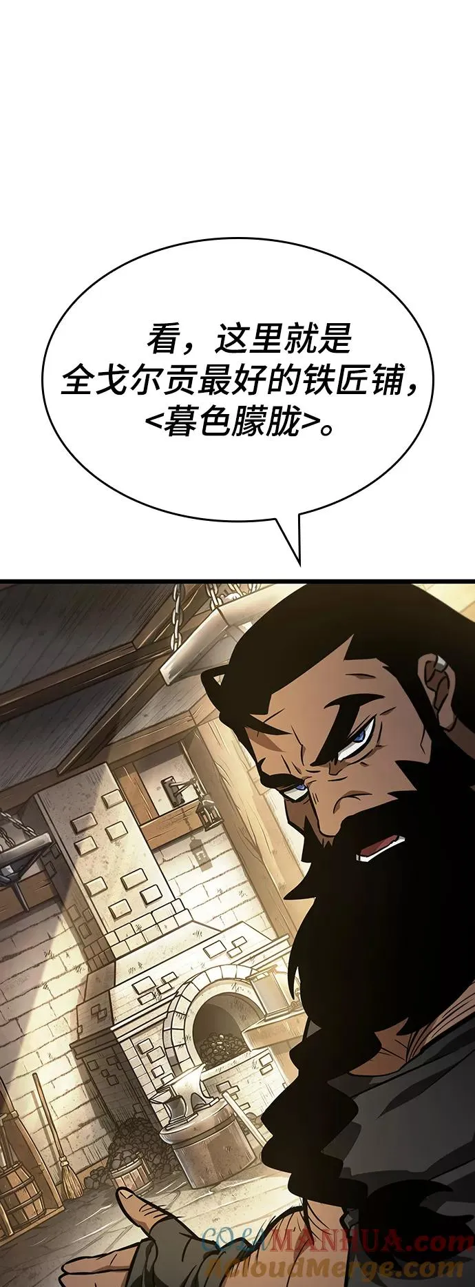 第14话60