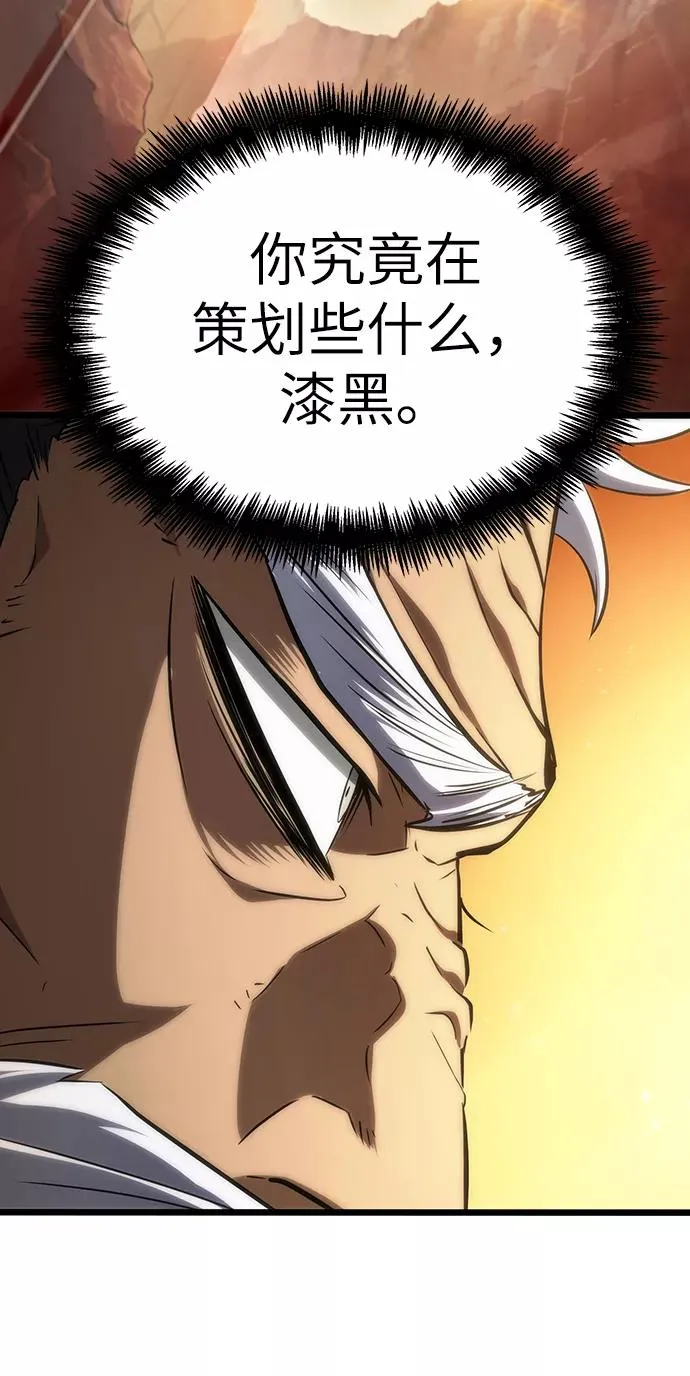 第24话55