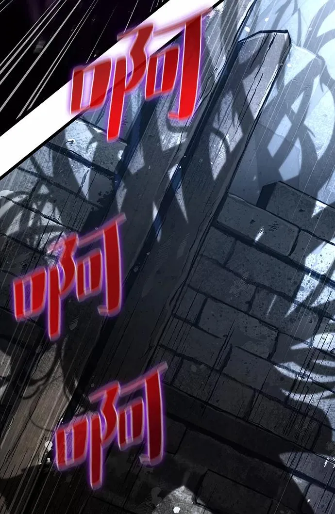 第19话34