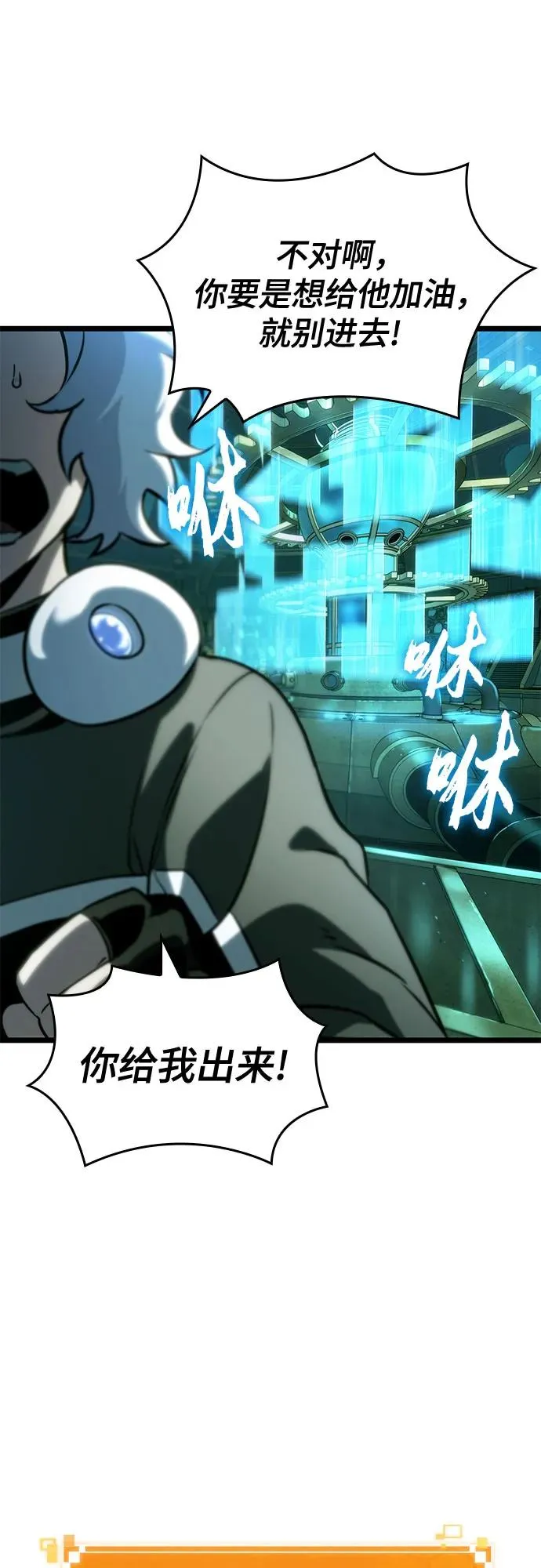 第131话65