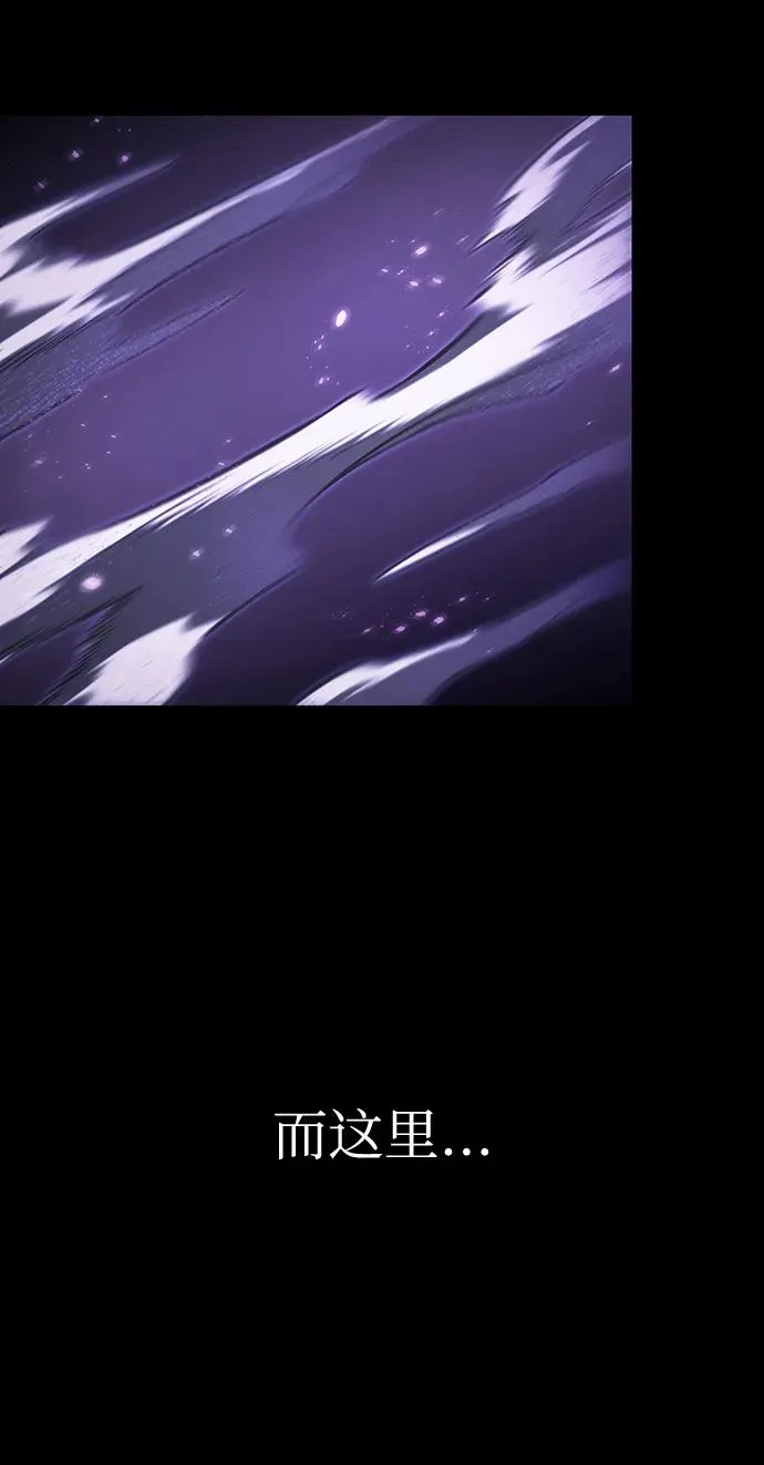 第58话66