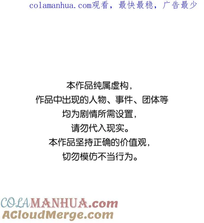 第27话0