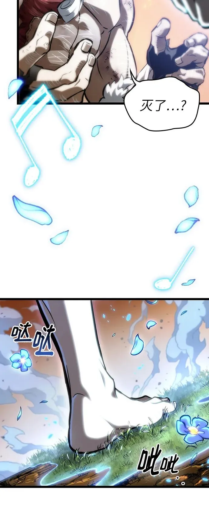 第103话79