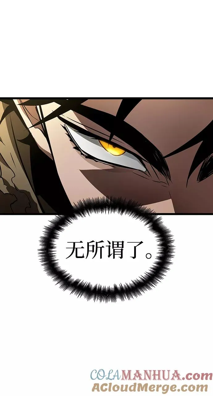 第18话16