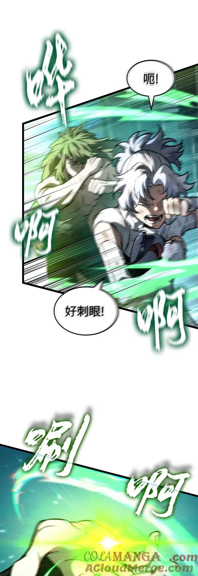 第164话48