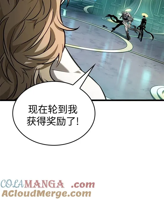 第166话60