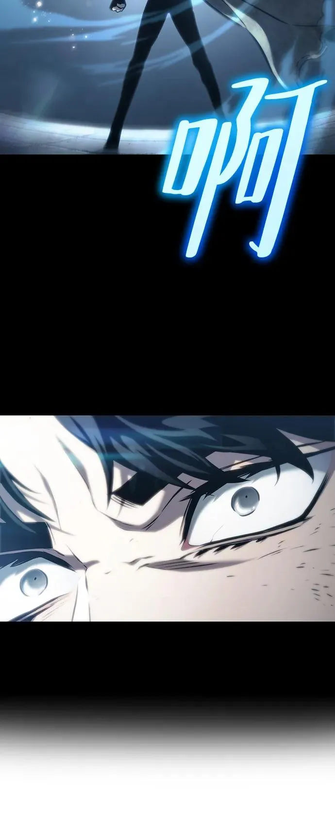 第104话64