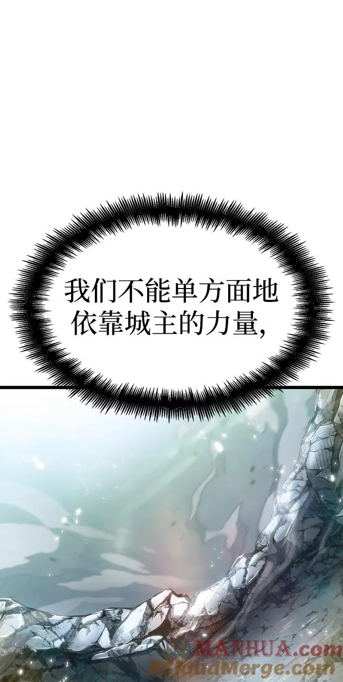 第53话96