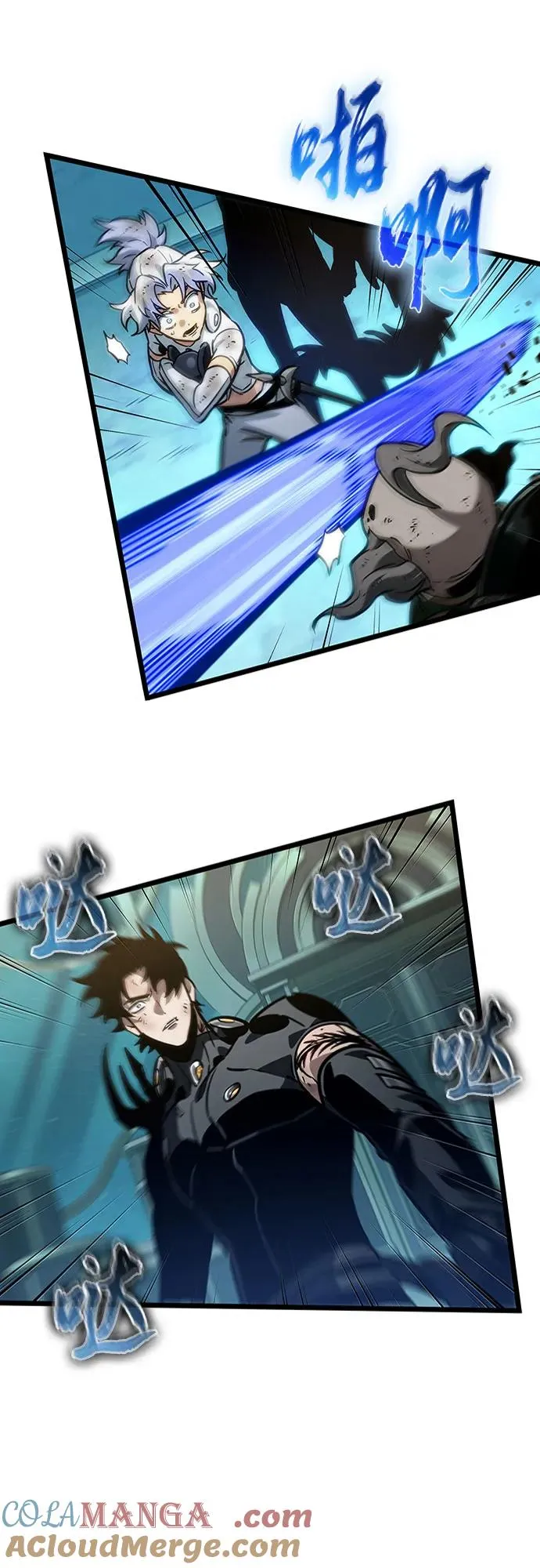 第163话54