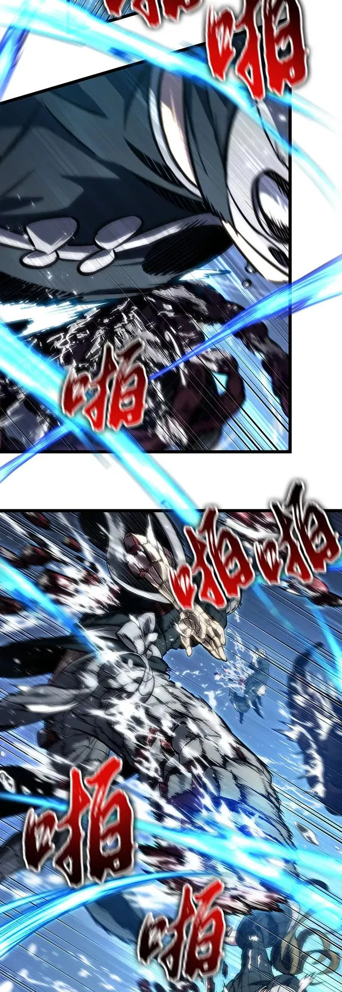 第118话13